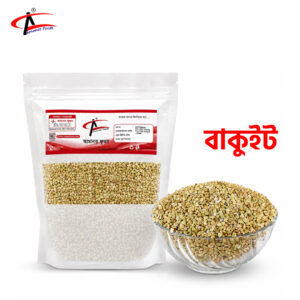 ১ কেজি বাকহুইট রাইস